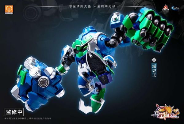 【史派克工廠】結單免運26年8月 壹理創玩 組裝模型 果寶特攻3 爆裂王 0723 壹理創玩 組裝模型 果寶特攻3 海鯊王