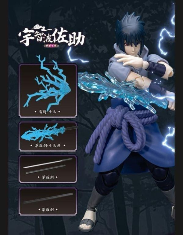 【史派克工廠】結單26年3月 代理 布魯可 可動積木公仔 火影忍者 疾風傳 超越版 宇智波佐助 0202 代理 布魯可 可動積木公仔 火影忍者 疾風傳 超越版 宇智波佐助