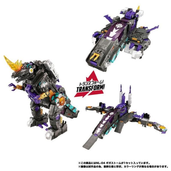 【史派克工廠】預購免運26年11月 TAKARATOMY 變形金剛NL-04 Gigastorm 巨風 0629 TAKARATOMY 變形金剛NL-04 Gigastorm 巨風