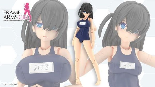 【史派克工廠】結單 12月 壽屋 組裝模型 FAG 機甲少女 美月 學校泳裝 死庫水 0814 壽屋 組裝模型 FAG 機甲少女 美月 學校泳裝 死庫水