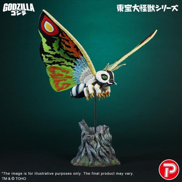 【史派克工廠】結單 免運26年11月 X-PLUS 東寶大怪獸系列 摩斯拉 雷歐 Mothra Leo 0916 X-PLUS 東寶大怪獸系列 摩斯拉 雷歐 Mothra Leo