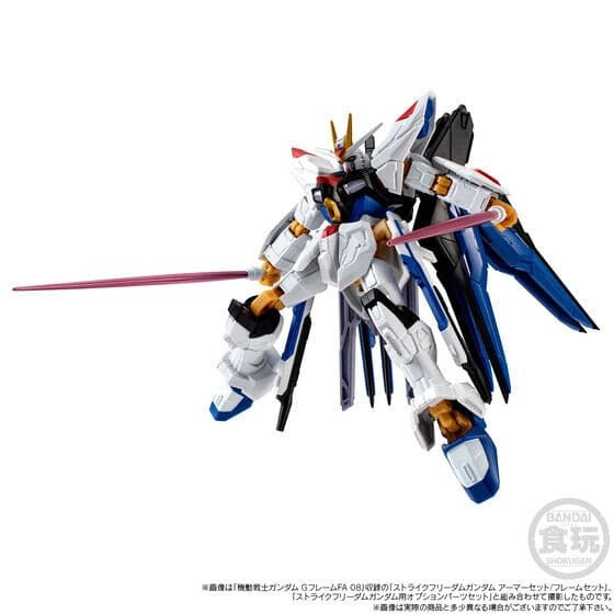 【史派克工廠】預購免運26年6月 代理 魂商店 盒玩 G-FRAME FA 自由攻擊鋼彈 配件套組 不含本體 0109 代理 魂商店 盒玩 G-FRAME FA 自由攻擊鋼彈 配件套組 不含本體
