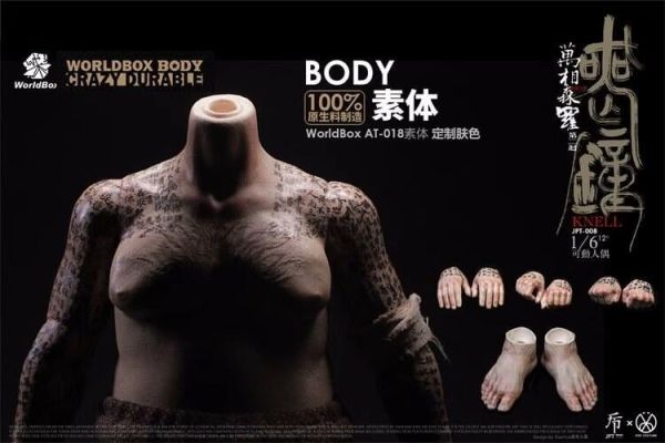 【史派克工廠】結單 預購免運Q4JPTdesign POP COSTUME 1/6萬相森羅 喪鐘JPT-008 可選 0630 JPTdesign POP COSTUME 1/6萬相森羅 喪鐘JPT-008 可選