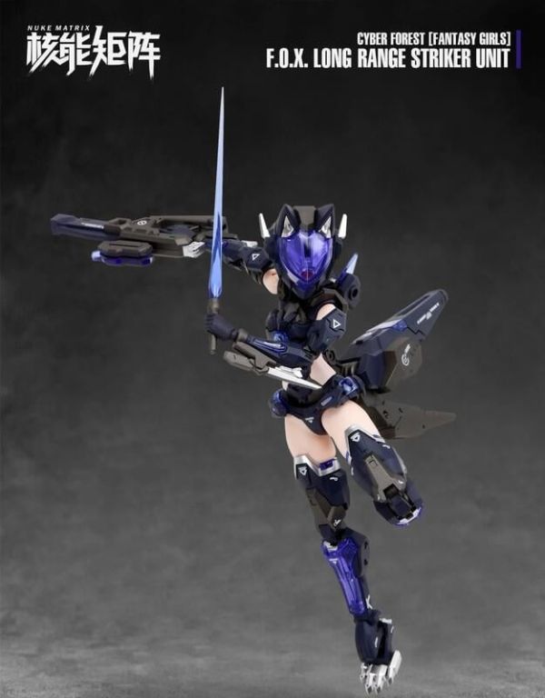 【史派克工廠】現貨 核能矩陣 森林裡的戰爭 武裝戰姬 機甲少女 機娘 骨裝 狙擊獵狐 無特典 0523 核能矩陣 森林裡的戰爭 武裝戰姬 機甲少女 機娘 骨裝 狙擊獵狐 無特典