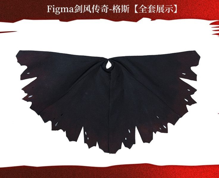 【史派克工廠】結單 預購24年6月 精零鍛造 SHF 烙印勇士 凱茲 披風 披風套裝 只含披風 0529 精零鍛造 SHF 烙印勇士 凱茲 披風 披風套裝 只含披風