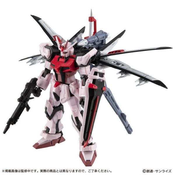 【史派克工廠】結單25年1月 代理版 盒玩 機動戰士鋼彈 CAPSULE ACTION 攻擊鋼彈 SP套組 1001 代理版 盒玩 機動戰士鋼彈 CAPSULE ACTION 攻擊鋼彈 SP套組