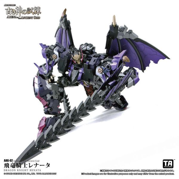 【史派克工廠】結單11月 古神試煉AAG-02 飛龍騎士蕾娜塔ARENA OF THE ANCIENT GOD 0506 古神試煉 AAG-02 飛龍騎士蕾娜塔 ARENA OF THE ANCIENT GOD
