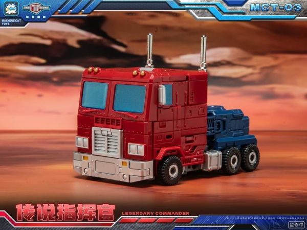 【史派克工廠】預購免運26年12月 MachineCat Toys MCT-03 傳說指揮官 柯博文 Q版 1103 MachineCat Toys MCT-03 傳說指揮官 柯博文 Q版
