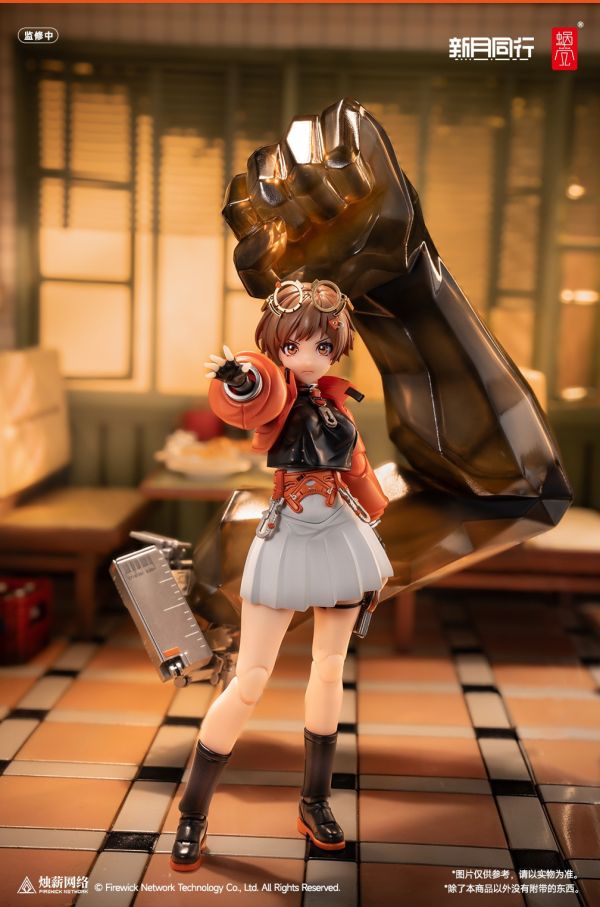 【史派克工廠】結單免運25年Q2 蝸之殼 1/12 新月同行 新月特工 千秋 可動完成品 0115 蝸之殼 1/12 新月同行 新月特工 千秋 可動完成品