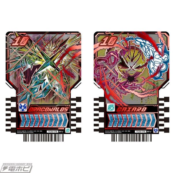 【史派克工廠】預購免運26年6月 代理 PB商店 假面騎士GOTCHARD DX鍊金驅動器 紀念版 1205 代理 PB商店 假面騎士GOTCHARD DX鍊金驅動器 紀念版