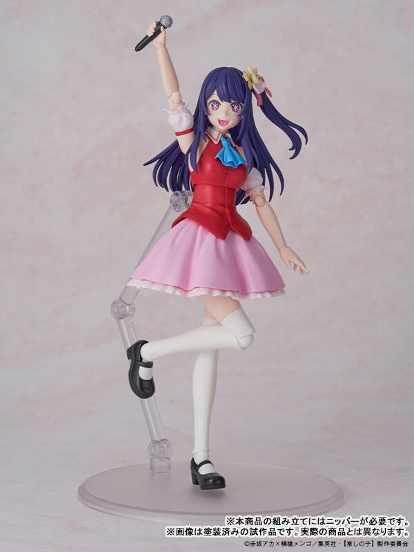 【史派克工廠】結單免運25年3月 KADOKAWA PLASTIC MODEL SERIES 小愛 組裝模型 1025 KADOKAWA PLASTIC MODEL SERIES 小愛 組裝模型