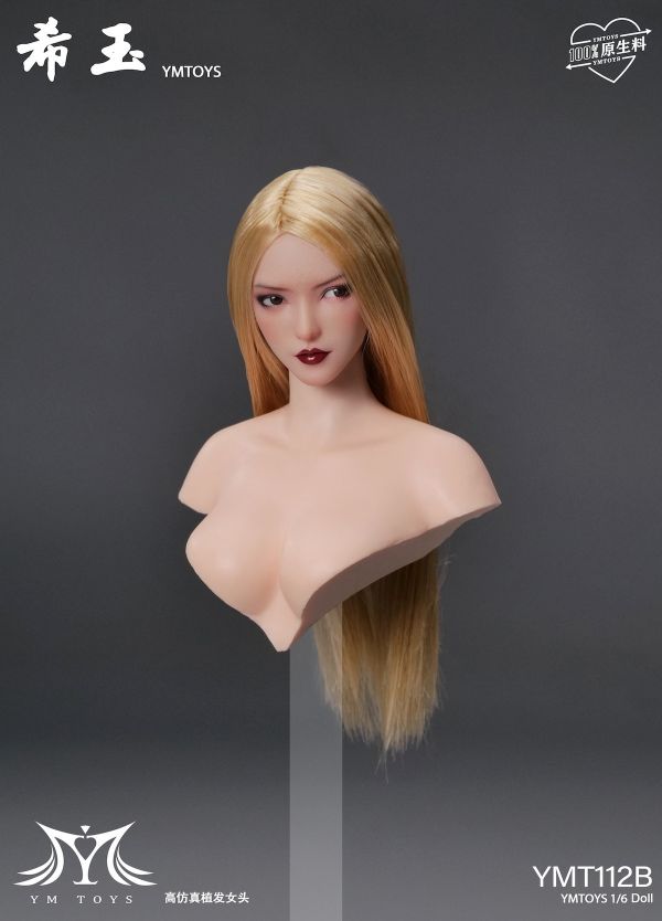 【史派克工廠】結單免運25年Q2 YMTOYS 1/6 動眼亞洲女頭雕 希玉 YMT112ABCDEF 共6款 1129 YMTOYS 1/6 動眼亞洲女頭雕 希玉 YMT112ABCDEF 共6款