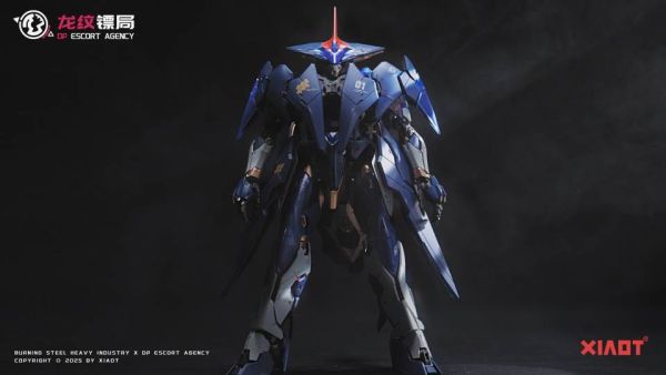 【史派克工廠】預購免運26年Q1 XIAOT 龍紋鏢局 令曜 LING YAO 1/100 組裝模型 1128 XIAOT 龍紋鏢局 令曜 LING YAO 1/100 組裝模型