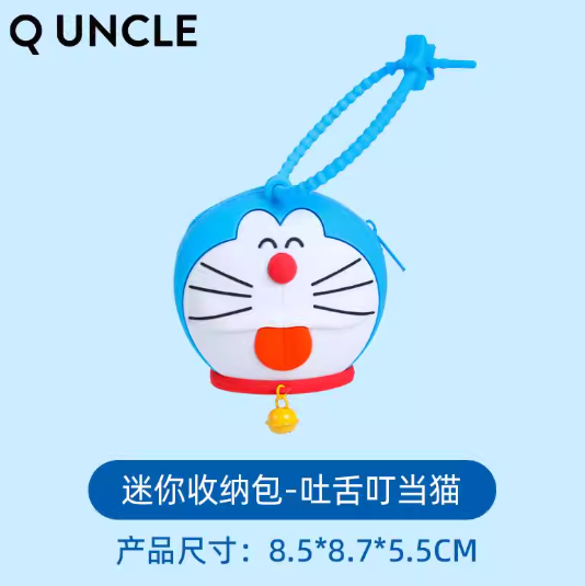 【史派克工廠】預購免運26年2月 多啦A夢 零錢包 耳機包 矽膠收納包 迷你收納包 0113 多啦A夢 零錢包 耳機包 矽膠收納包 迷你收納包