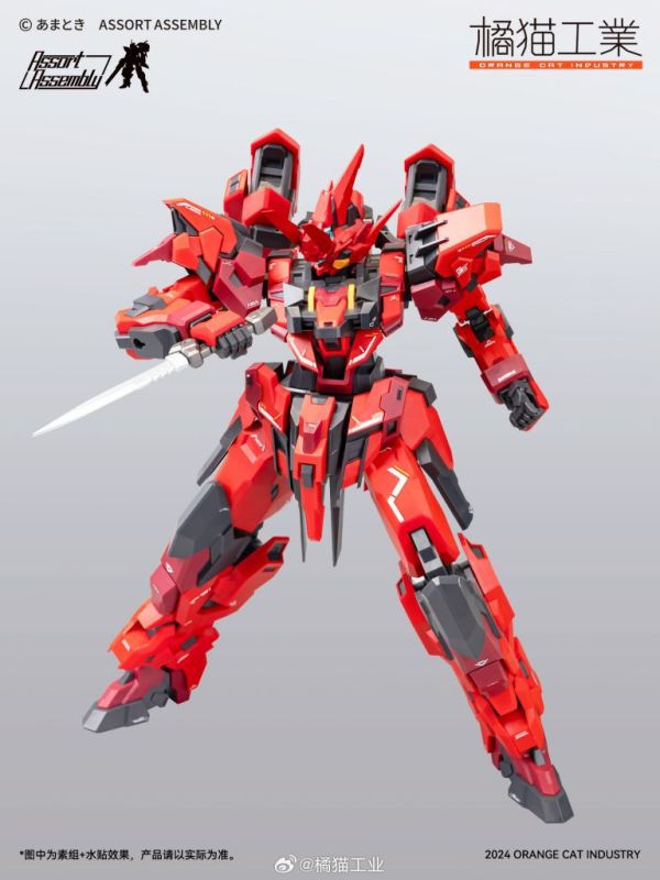 【史派克工廠】結單預購免運24年10月 橘貓工業 Exceed-Type 紅閃靈 火喰鳥 1/100 組裝模型 0919 橘貓工業 Exceed-Type 紅閃靈 火喰鳥 1/100 組裝模型