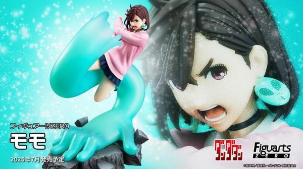 【史派克工廠】現貨 代理版 Figuarts ZERO 膽大黨 綾瀨桃 0206 代理版 Figuarts ZERO 膽大黨 綾瀨桃