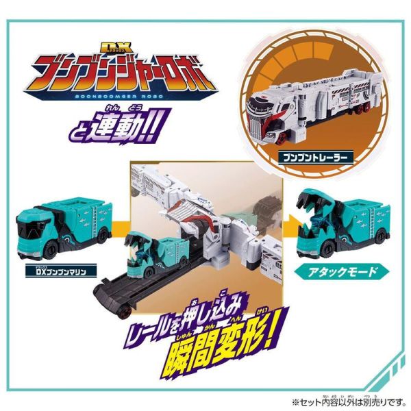 【史派克工廠】結單 預購24年7月 BANDAI 爆上戰隊 DX 奔轟車系列 海洋車 0531 BANDAI 爆上戰隊 DX 奔轟車系列 海洋車