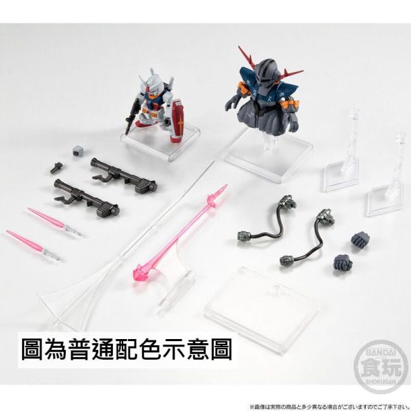 【史派克工廠】結單25年9月 盒玩 FW GUNDAM CONVERGE 機動戰士鋼彈 最終射擊套組 金屬色版 0321 盒玩 FW GUNDAM CONVERGE 機動戰士鋼彈 最終射擊套組 金屬色版