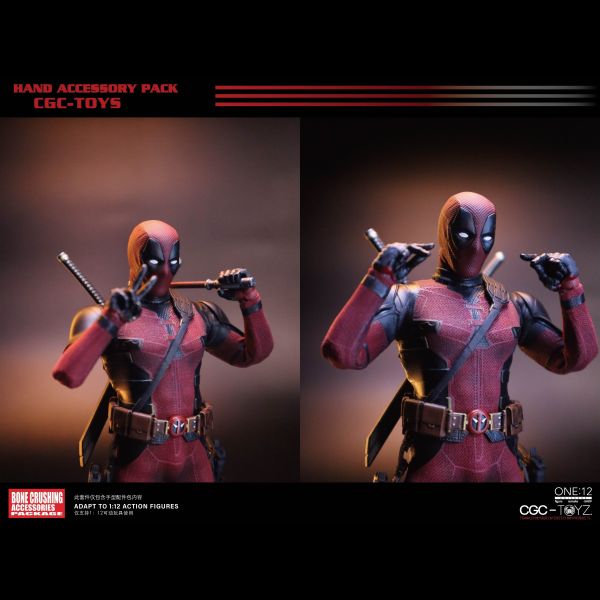 【史派克工廠】結單免運26年Q1 CGC 1/12 死侍 配件包 手型包 僅配件 不含人偶 0108 CGC 1/12 死侍 配件包 手型包 僅配件 不含人偶
