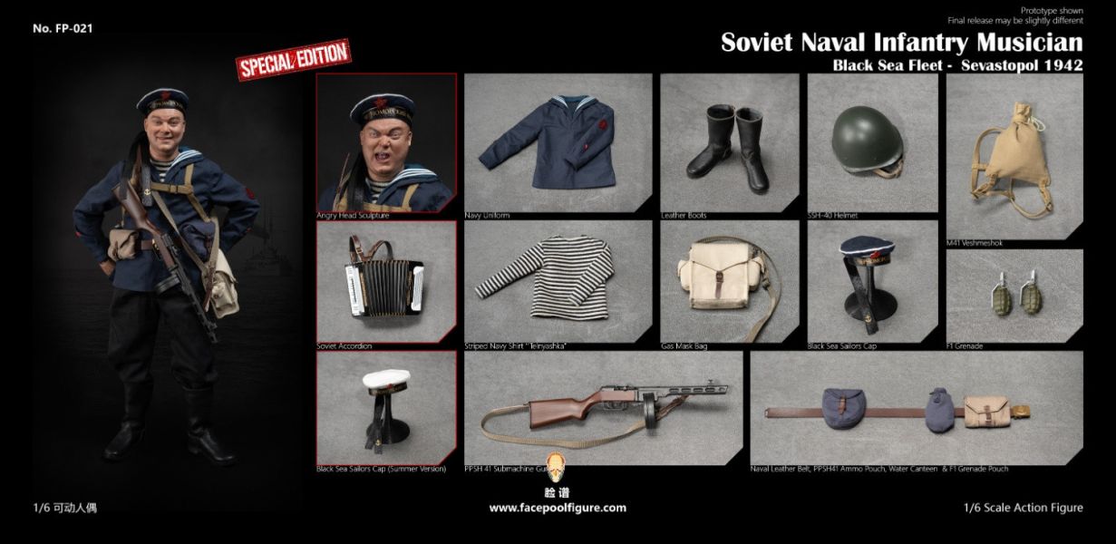 【史派克工廠】結單免運25年Q4 臉譜模玩 1/6 蘇聯海軍音樂師 普通版FP021A 豪華版FP021B 0523 臉譜模玩 1/6 蘇聯海軍音樂師 普通版FP021A 豪華版FP021B