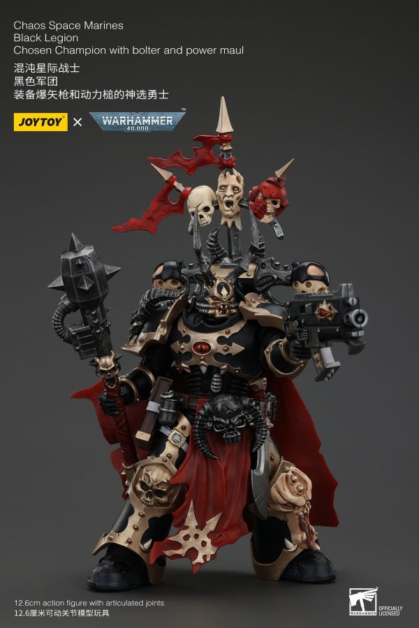 【史派克工廠】結單25年5月 暗源JOYTOY 1/18 混沌星際戰士 黑色軍團 裝備爆矢槍和動力槌的神選勇士 0113 暗源JOYTOY 1/18 混沌星際戰士 黑色軍團 裝備爆矢槍和動力槌的神選勇士