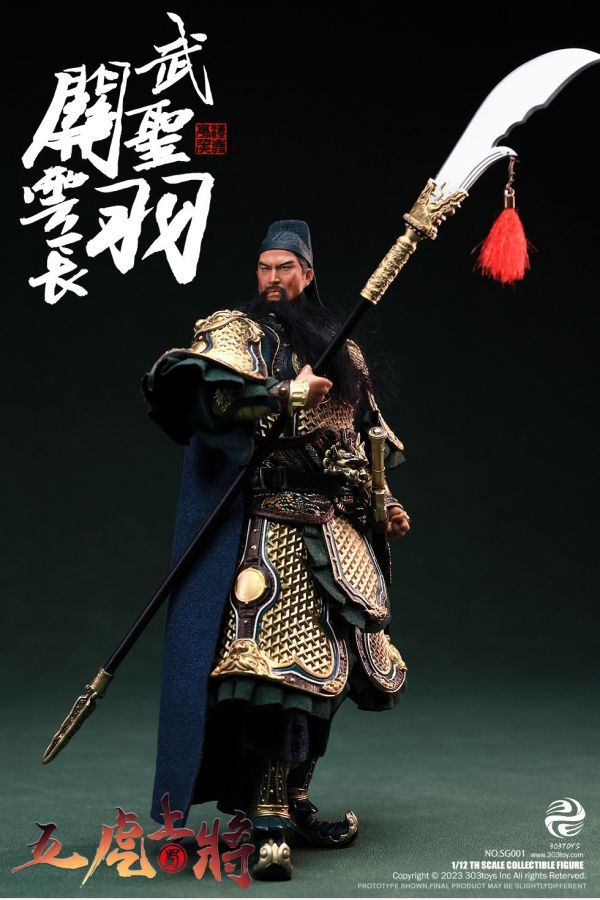【史派克工廠】結單 預購Q2 303TOYS 1/12 掌上三國 關羽雲長 豪華單人 SG001 & 人馬旗版 1215 303TOYS 1/12 掌上三國 關羽雲長 豪華單人 SG001 & 人馬旗版