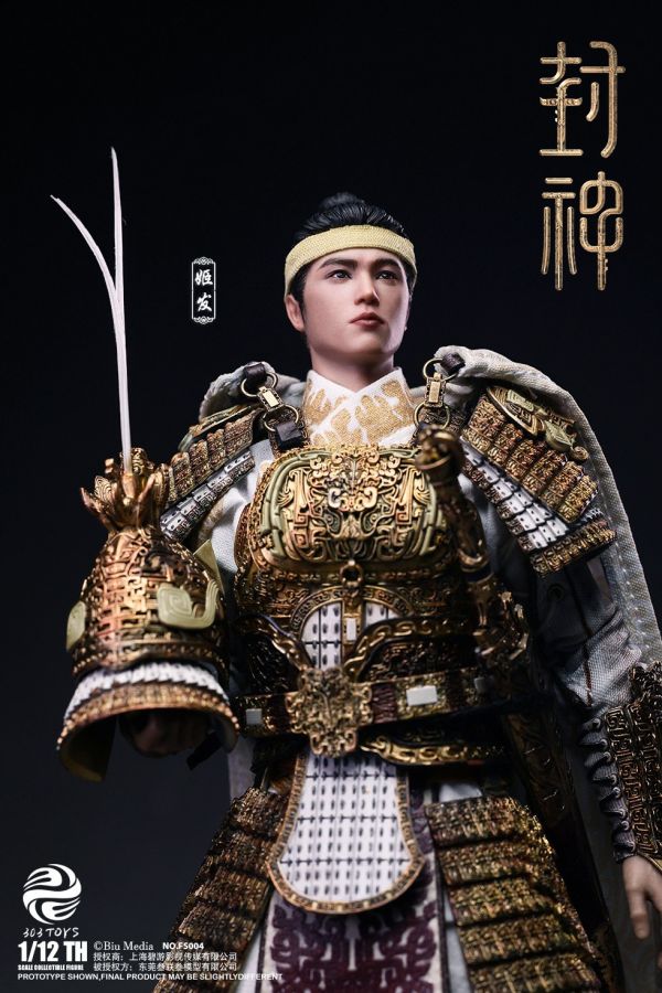 【史派克工廠】結單免運25年Q4 303TOYS 1/12 封神第一部 朝歌風雲 姬發 戎裝版 豪華戰馬版 0506 303TOYS 1/12 封神第一部 朝歌風雲 姬發 戎裝版 豪華戰馬版