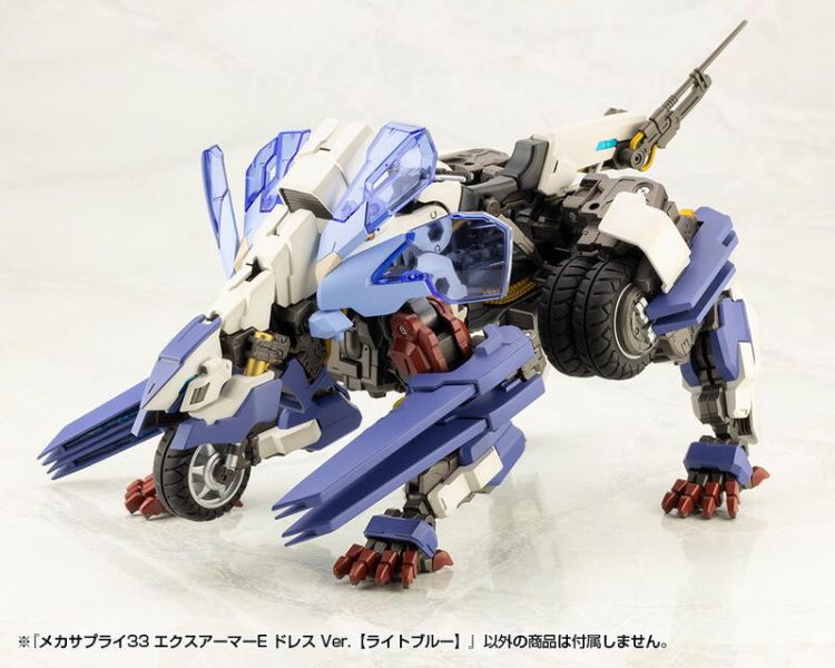 【史派克工廠】結單25年3月 壽屋 MSG武裝零件 MJ33 擴展裝甲E 禮服Ver. 藍色 組裝模型 1113 壽屋 MSG武裝零件 MJ33 擴展裝甲E 禮服Ver. 藍色 組裝模型