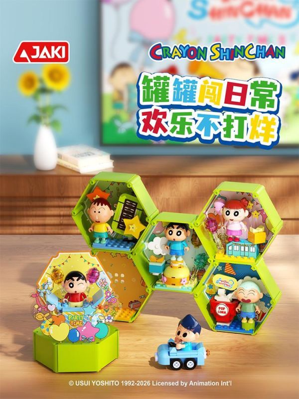 【史派克工廠】預購免運26年4月 JAKI 佳奇 HK609 蠟筆小新 派對罐罐系列 一中盒6入 0319 JAKI 佳奇 HK609 蠟筆小新 派對罐罐系列 一中盒6入