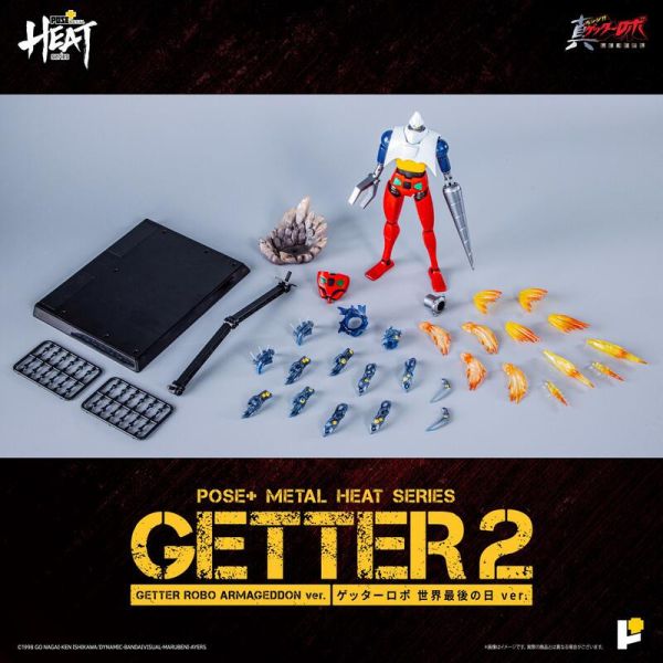 【史派克工廠】結單免運25年8月 POSE+ METAL HEAT 蓋特2號 真蓋特世界最後之日ver. 再版 0324 POSE+ METAL HEAT 蓋特2號 真蓋特世界最後之日ver 合金完成品