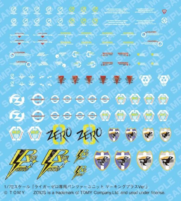 【史派克工廠】結單10月 壽屋組裝模型 1/72 洛伊德 長牙獅零式 邦吒 Marking Plus 單元套件 0409 壽屋組裝模型 1/72 洛伊德 長牙獅零式 邦吒 Marking Plus 單元套件