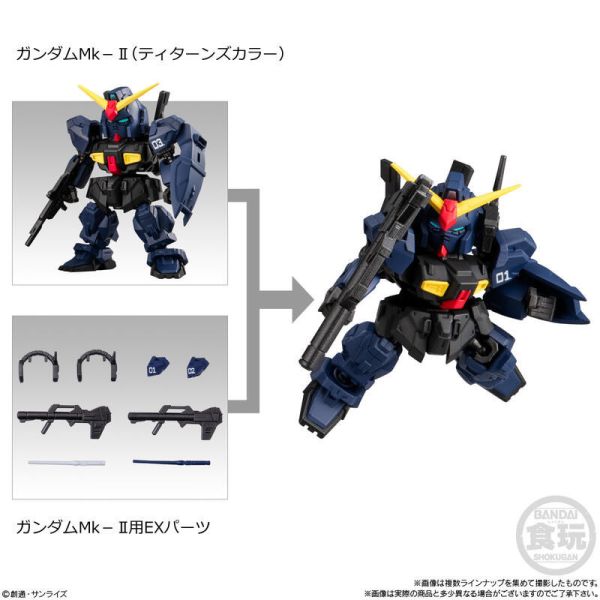 【史派克工廠】結單25年3月 盒玩 機動戰士鋼彈 MOBILITY JOINT GUNDAM VOL.9 中盒10入 1104 盒玩 機動戰士鋼彈 MOBILITY JOINT GUNDAM VOL.9 中盒10入
