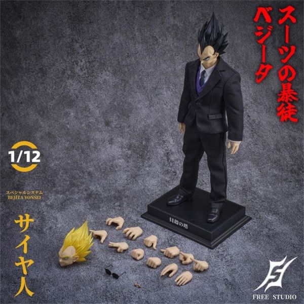 【史派克工廠】結單免運25年Q3 Freetoys 1/12 6吋可動 西裝暴徒 賽亞人王子 貝吉塔 達爾 0219 Freetoys 1/12 6吋可動 西裝暴徒 賽亞人王子 貝吉塔 達爾