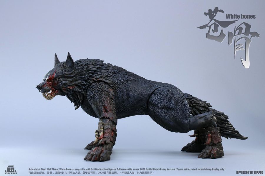 【史派克工廠】 預購免運26年9月 魚Toys HY-033 巨狼蒼骨 異色重血版 狼本體不含人物 0708 魚Toys HY-033 巨狼蒼骨 異色重血版 狼本體不含人物