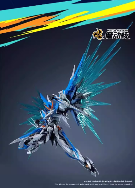 【史派克工廠】預購免運26年4月 代理版 摩動核 天暴星 琥珀炎黃 白起 威武色 MNP-XH01WA 組裝 0310 代理版 摩動核 天暴星 琥珀炎黃 白起 威武色 MNP-XH01WA 組裝