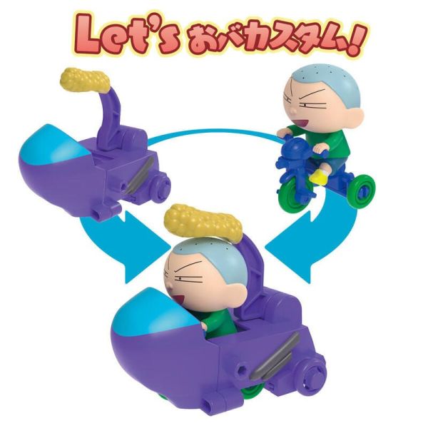 【史派克工廠】預購24年12月 BANDAI 萬代 蠟筆小新汽車2 佐藤正男 不良少年摩托車 1101 BANDAI 萬代 蠟筆小新汽車2 佐藤正男 不良少年摩托車