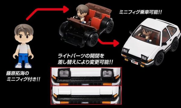 【史派克工廠】結單26年5月 Q VILLAGE QV-05《頭文字D》Tokyota AE86 TRUENO 1027 Q VILLAGE QV-05《頭文字D》Tokyota AE86 TRUENO