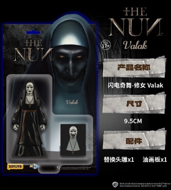 【史派克工廠】預購免運25年11月 52TOYS 閃電奇舞 鬼修女 小丑回魂 可動人偶 2款 1106 52TOYS 閃電奇舞 鬼修女 小丑回魂 可動人偶 2款