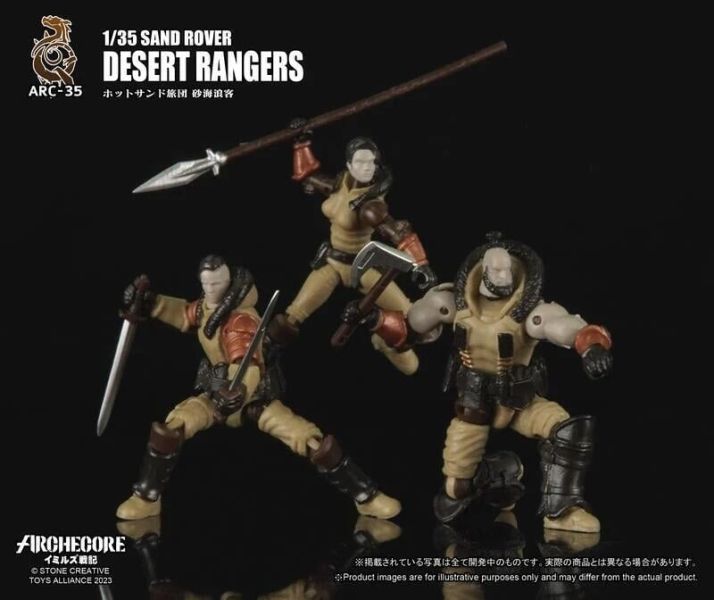 【史派克工廠】結單 23年12預購 ARCHECORE 幻古戰記 ARC-35 熱砂旅團 沙海浪客 0721 ARCHECORE 幻古戰記 ARC-35 熱砂旅團 沙海浪客