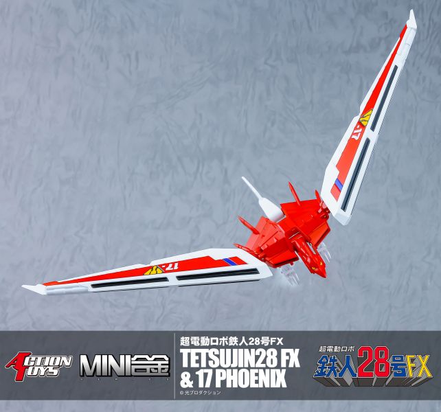 【史派克工廠】結單免運25年Q2 ACTION TOYS MINI合金 鐵人28號FX 1129 ACTION TOYS MINI合金 鐵人28號FX