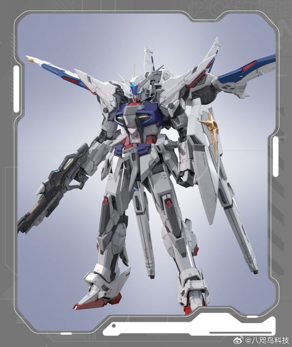【史派克工廠】預購25年Q4 八咫鳥科技 GK級別 1/100 奧布之光 組裝模型 0528 八咫鳥科技 GK級別 1/100 奧布之光 組裝模型