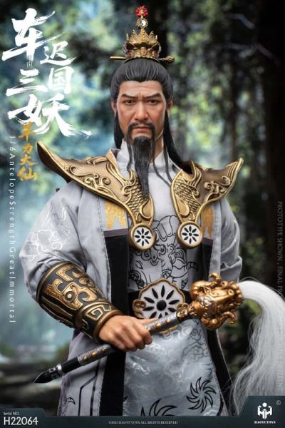 【史派克工廠】預購免運25年Q4 HAOYUTOYS 1/6 神話系列 車遲國三妖- 羊力大仙 可動 0915 HAOYUTOYS 1/6 神話系列 車遲國三妖- 羊力大仙 可動