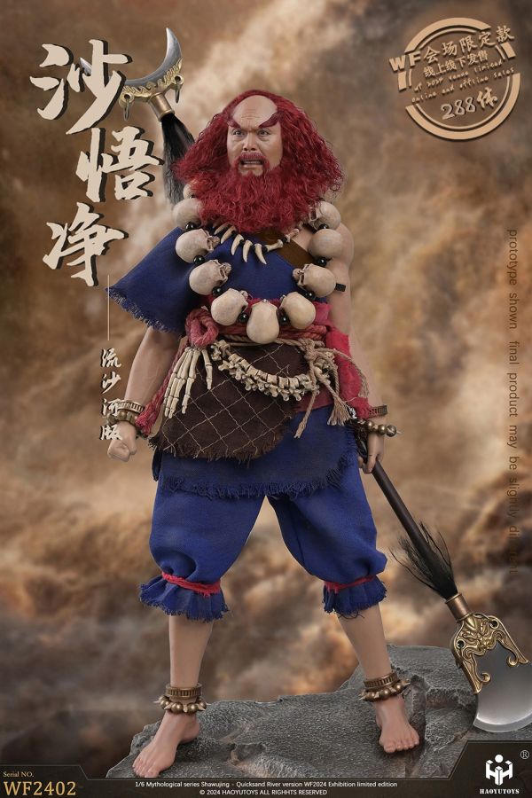 【史派克工廠】結單免運24年Q4 HAOYUTOYS 1/6 神話系列 西遊記 沙悟淨 WF2402 1028 HAOYUTOYS 1/6 神話系列 西遊記 沙悟淨 WF2402