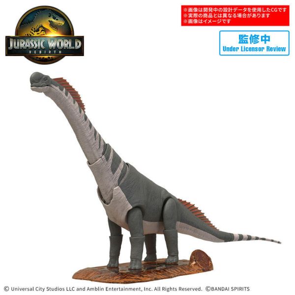 【史派克工廠】結單25年7月 萬代 恐龍組裝模型 JURASSIC WORLD 侏羅紀世界 泰坦巨龍 0516 萬代 恐龍組裝模型 JURASSIC WORLD 侏羅紀世界 泰坦巨龍