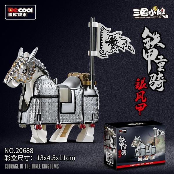 【史派克工廠】現貨 迪庫 積木 三國小俠 鐵甲重騎 金鱗甲戰馬 銀風甲戰馬 墨雲甲戰馬 20688 迪庫 積木 三國小俠 鐵甲重騎 金鱗甲戰馬 銀風甲戰馬 墨雲甲戰馬