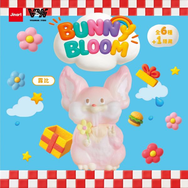 【史派克工廠】預購免運25年10月 JINART VIVIANWANG-Bunny Bloom公仔(全6款) 0829 JINART VIVIANWANG-Bunny Bloom公仔(全6款)