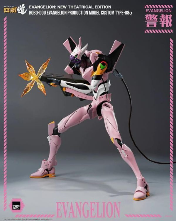 【史派克工廠】預購免運26年Q4 Threezero 福音戰士新劇場版 ROBO道 8號機α 真希波 0724 Threezero 福音戰士新劇場版 ROBO道 8號機α 真希波