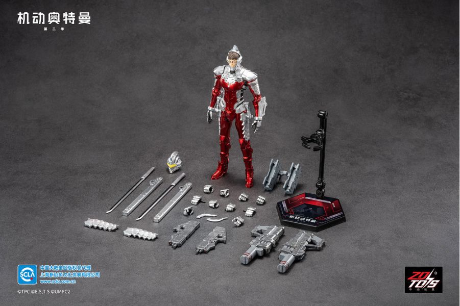 【史派克工廠】結單免運25年Q1 中動 機動超人力霸王 賽文 7吋可動人偶 1206 中動 機動超人力霸王 賽文 7吋可動人偶