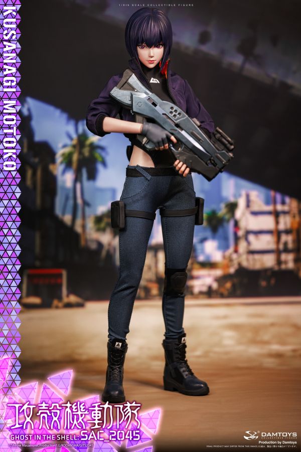 DAMTOYS 1/6 攻殼機動隊2045 草薙素子便服版DMS042