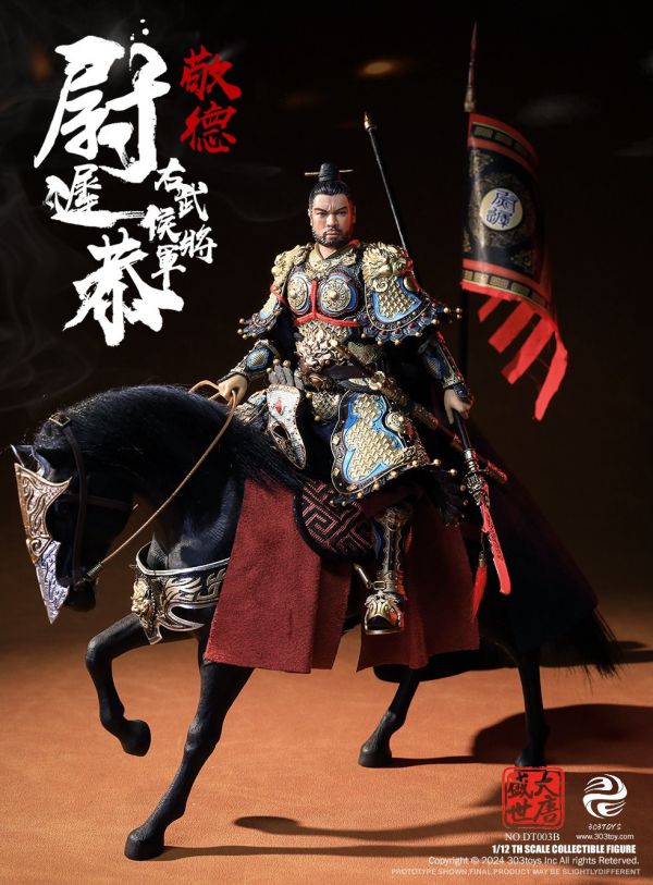 時代唐物 貴重 銅製 武具 稀少 年代物113034